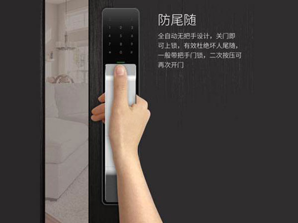 向阳24小时上门开锁公司